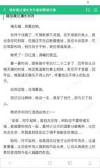 菲律宾ecc清关后回国流程所需要的费用是多少